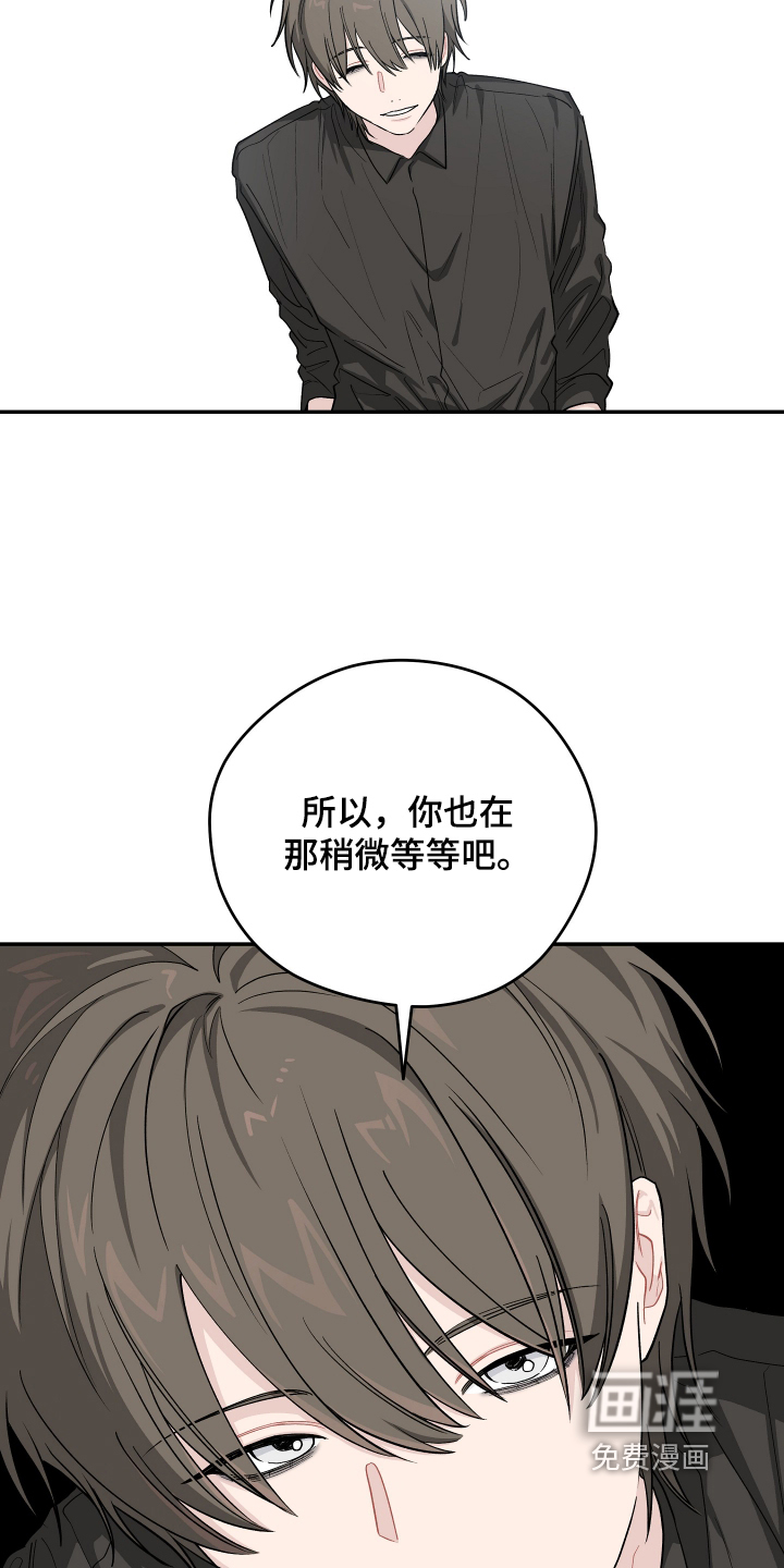 第52话18