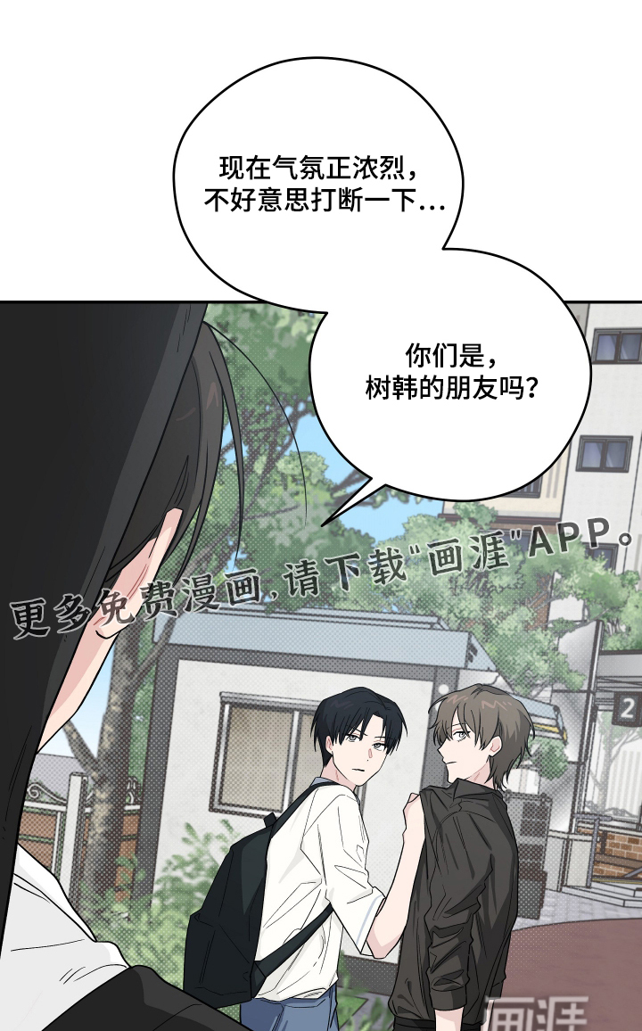 第53话0