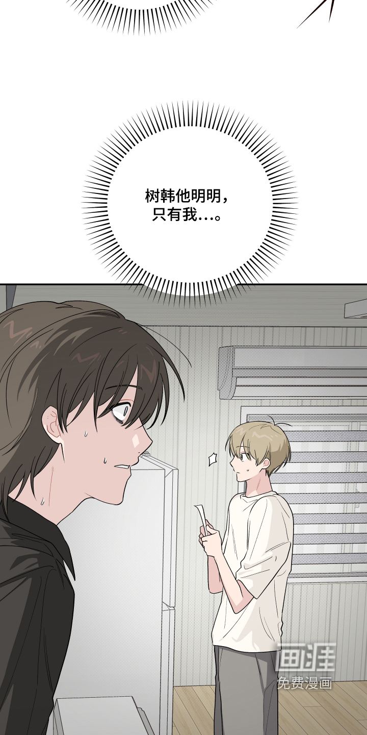 第53话19
