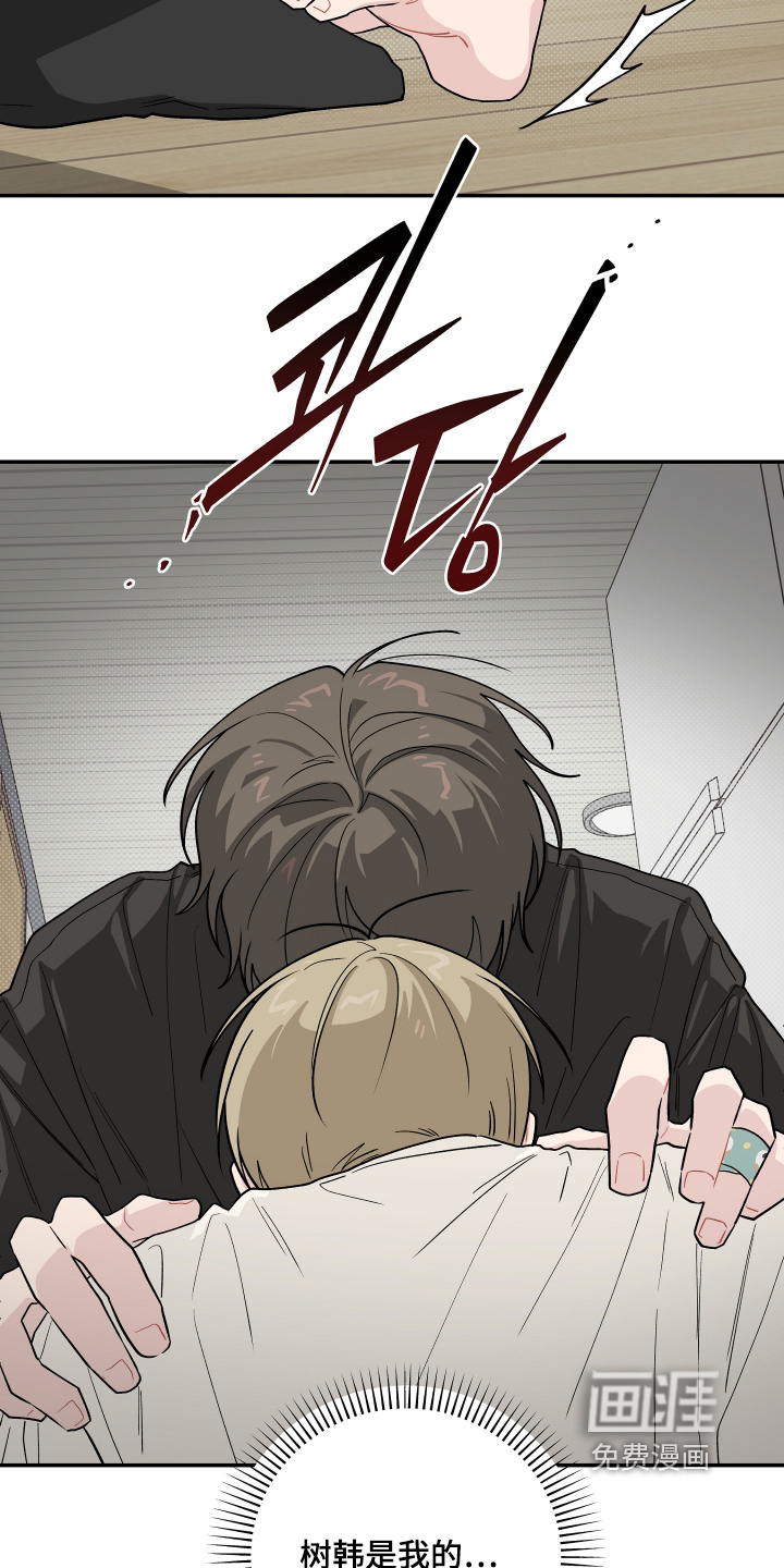 第53话25