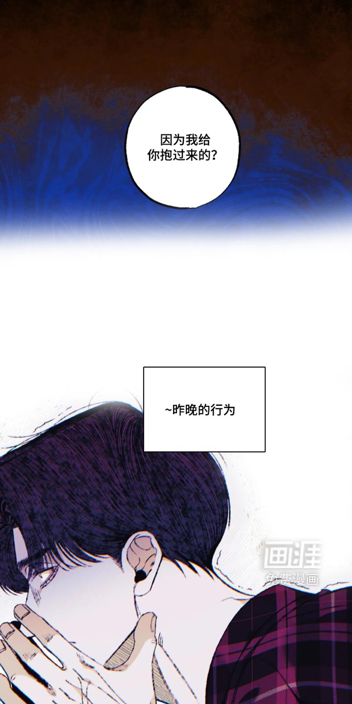 第22话17