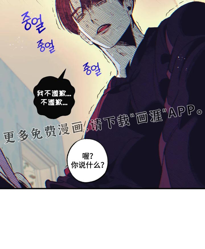 第22话31