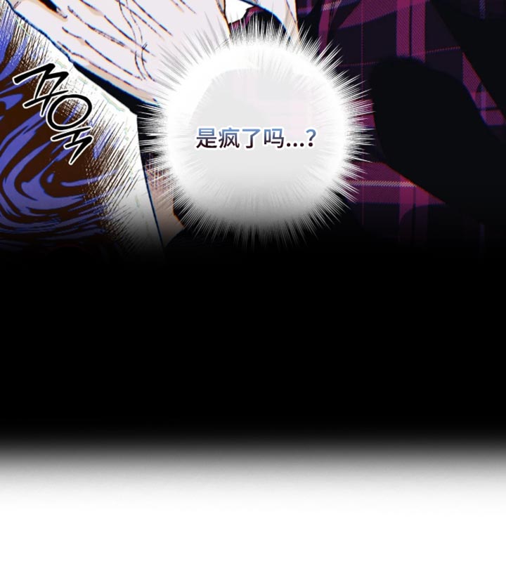 第22话18