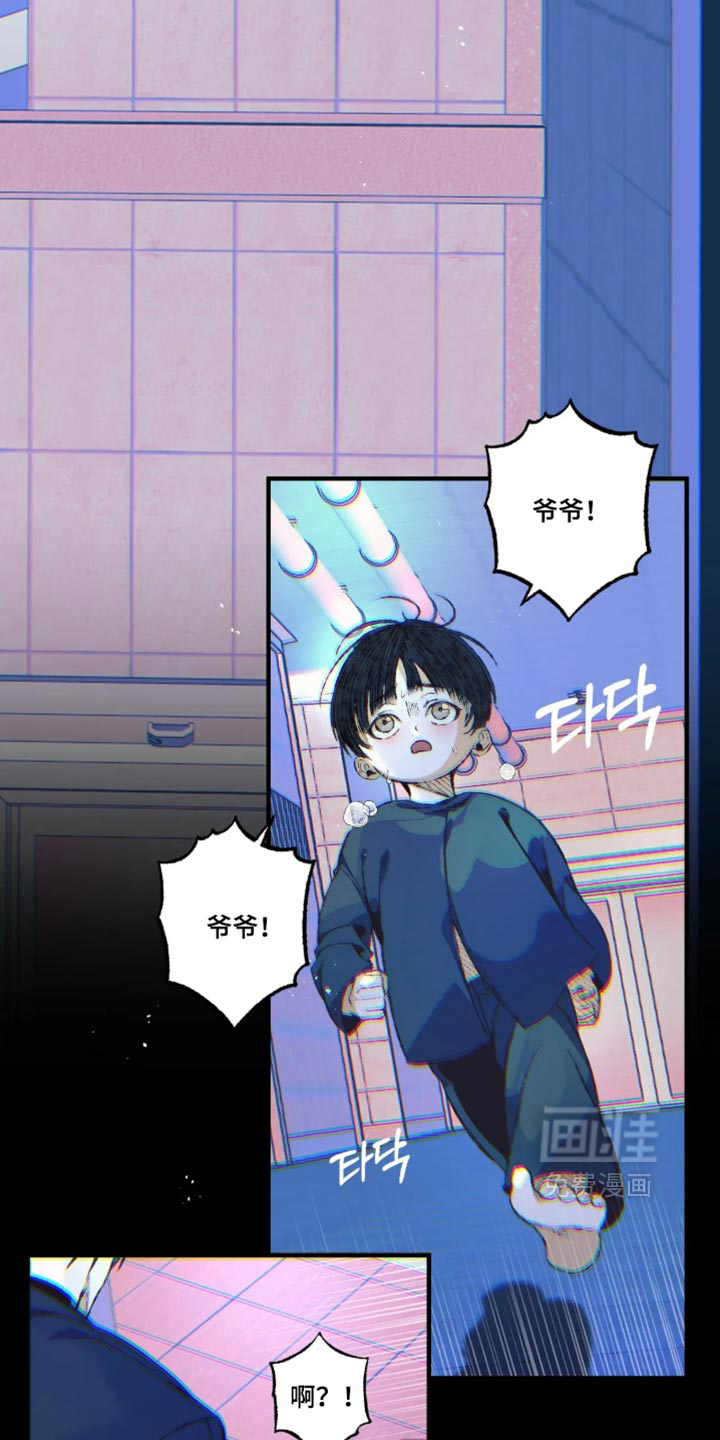 第22话1