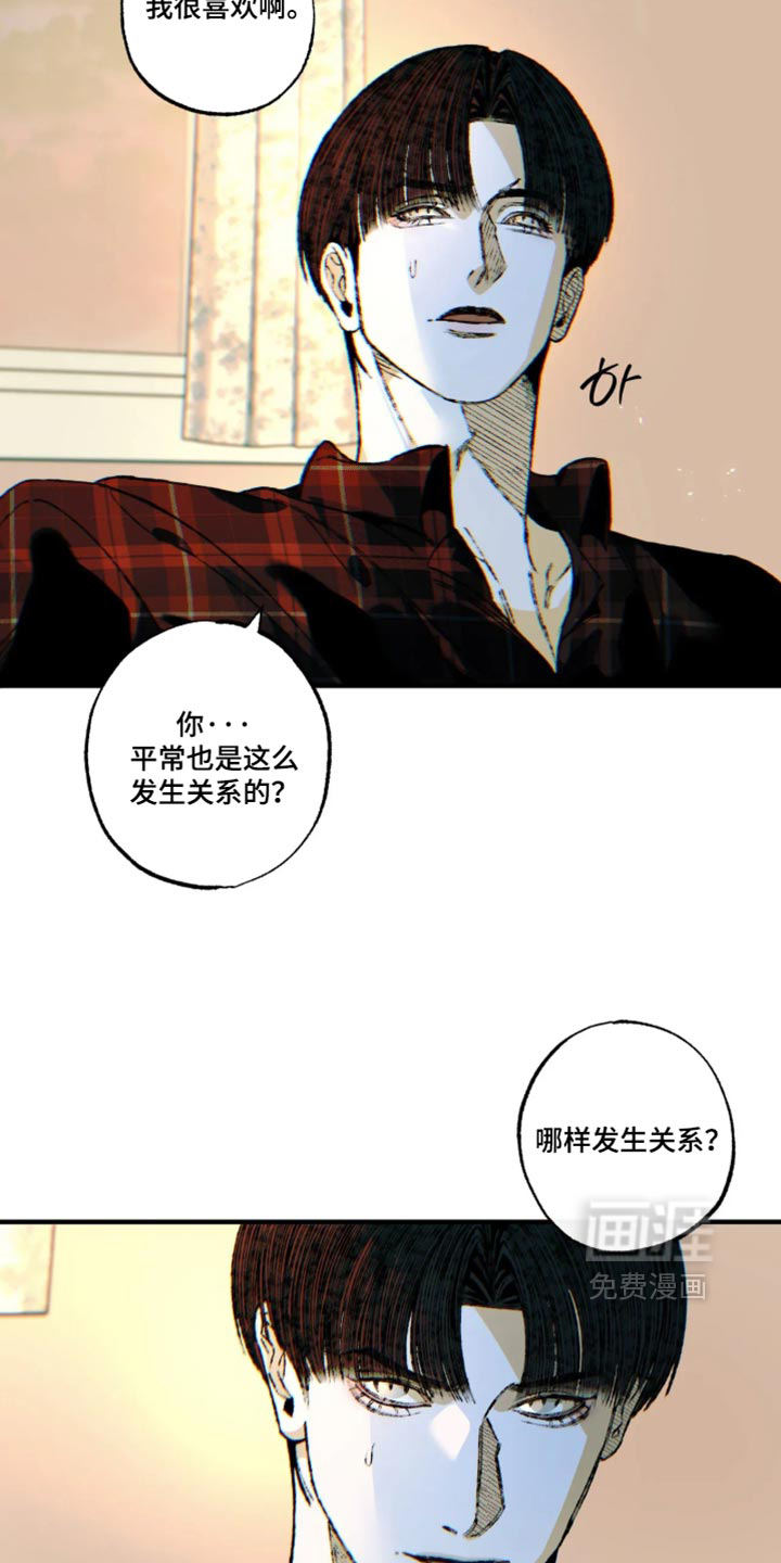 第22话23