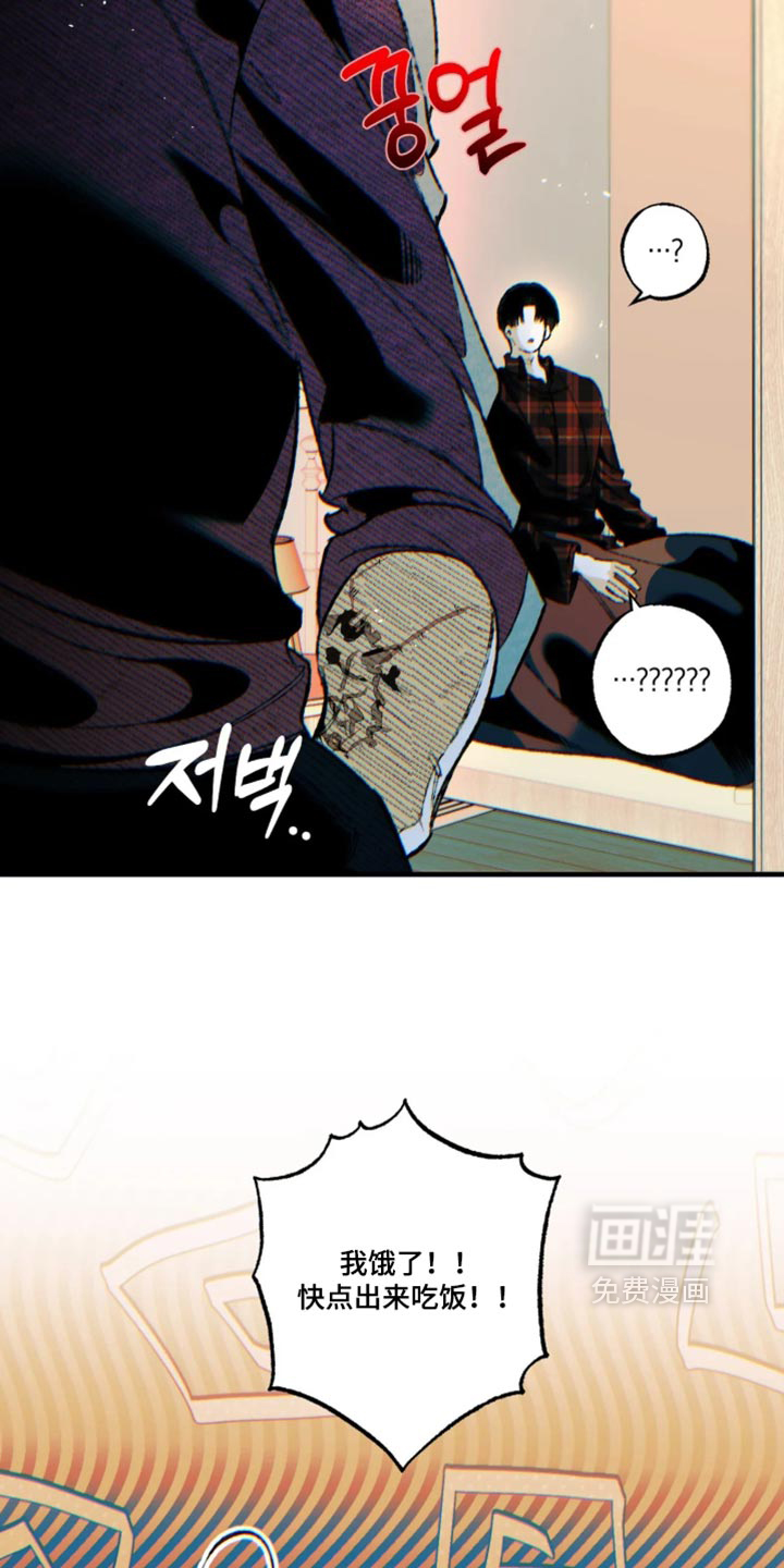 第22话26