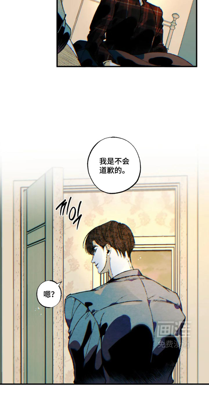 第22话21