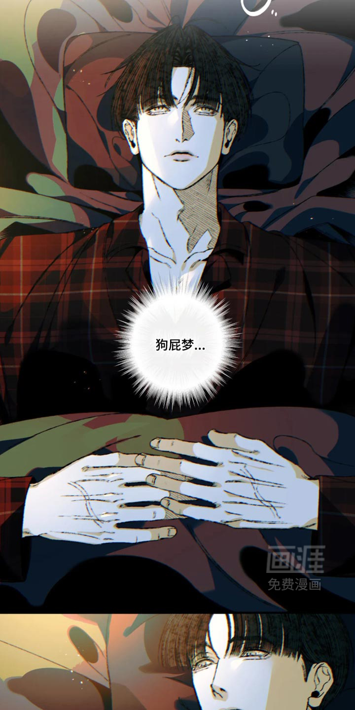 第22话14