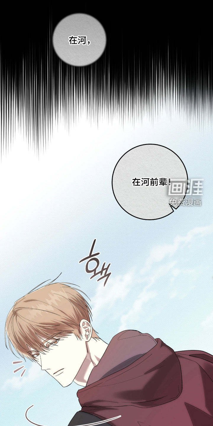 第52话0