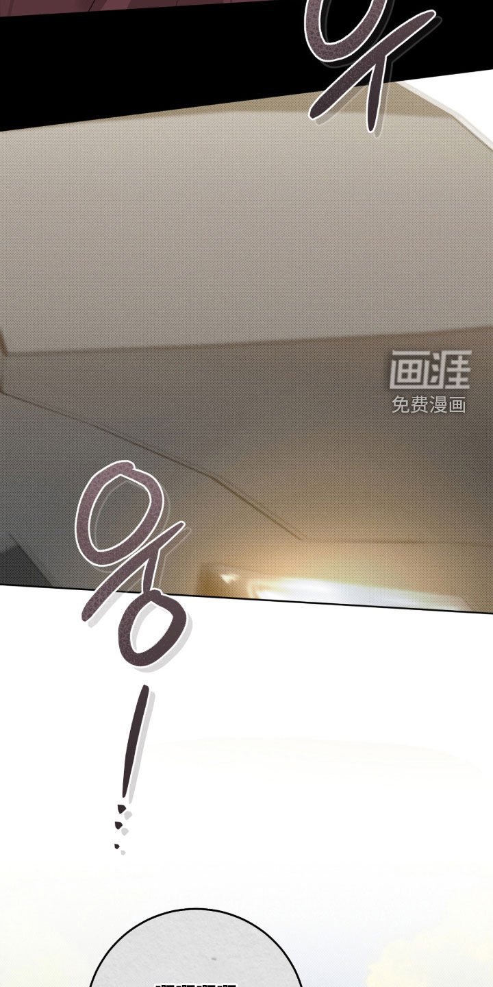 第52话13
