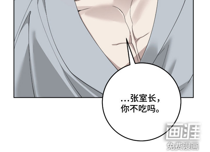 第52话28