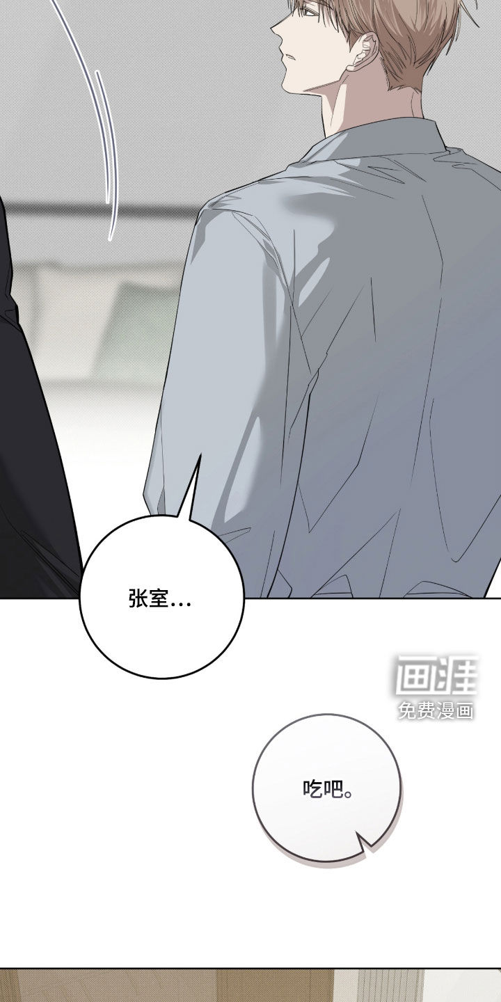 第53话33
