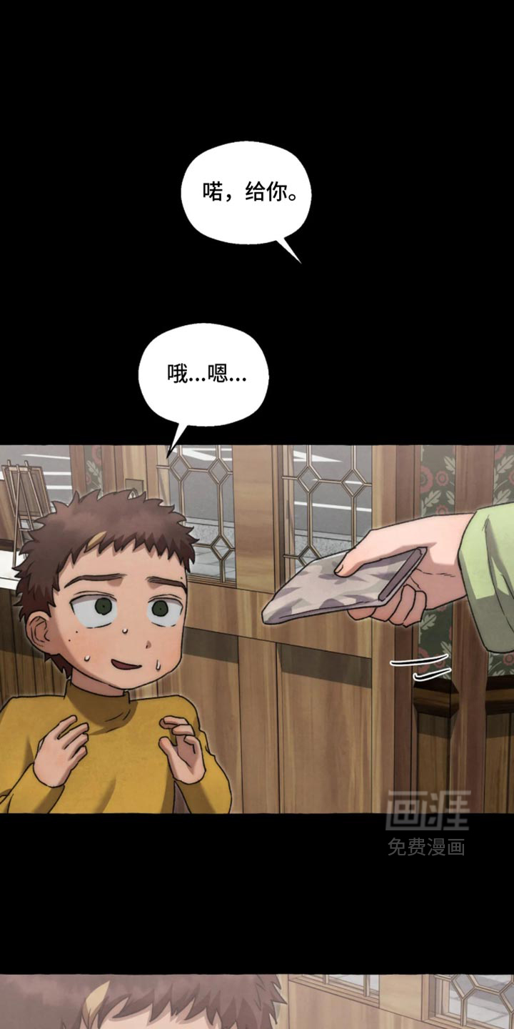 第176话17