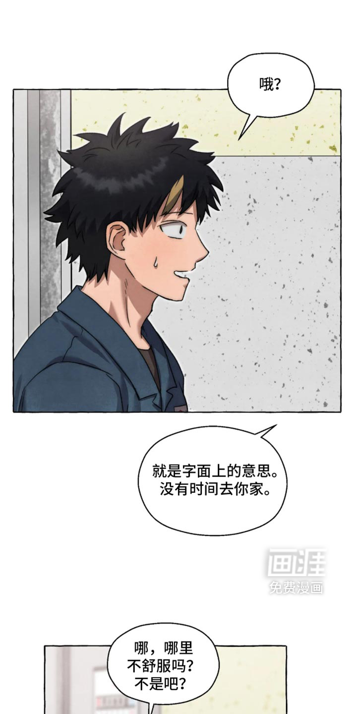 第176话0