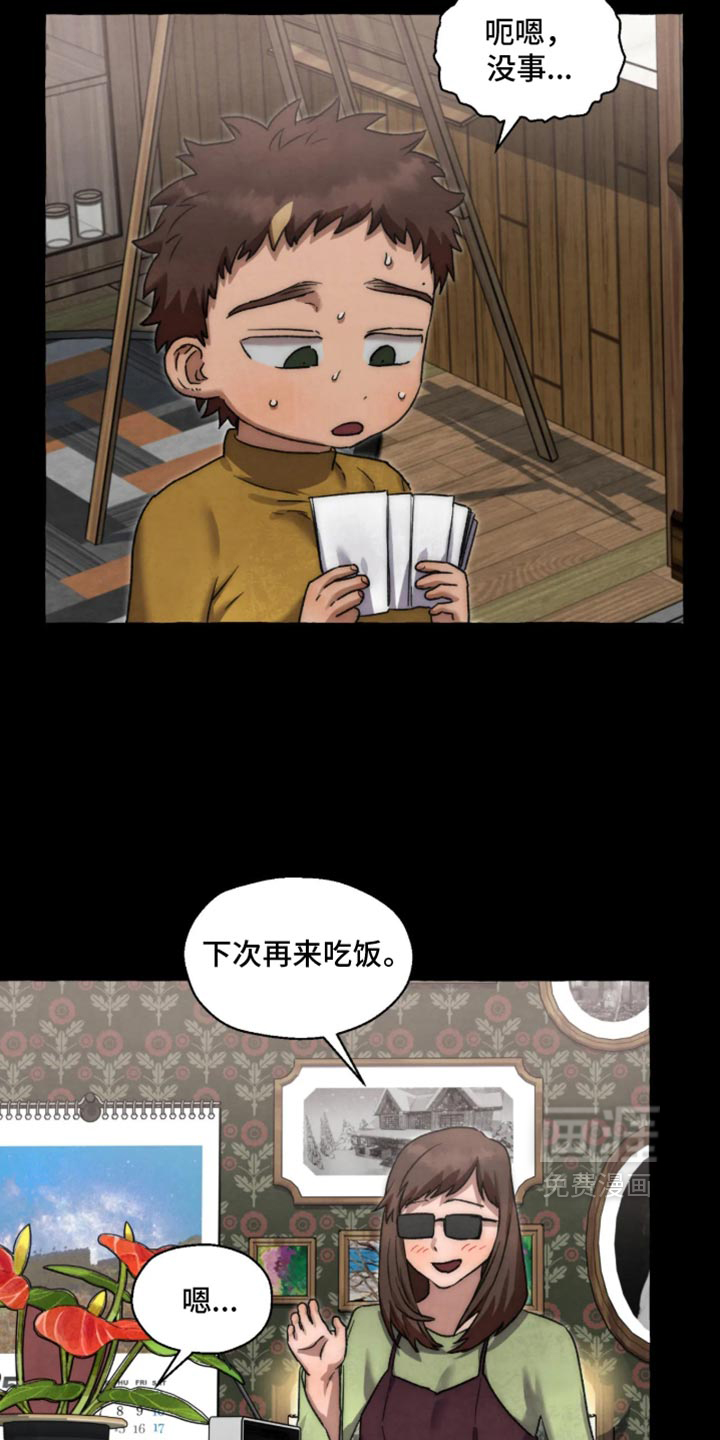 第176话20