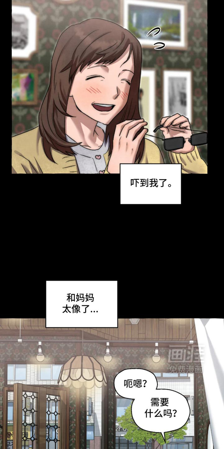 第176话12