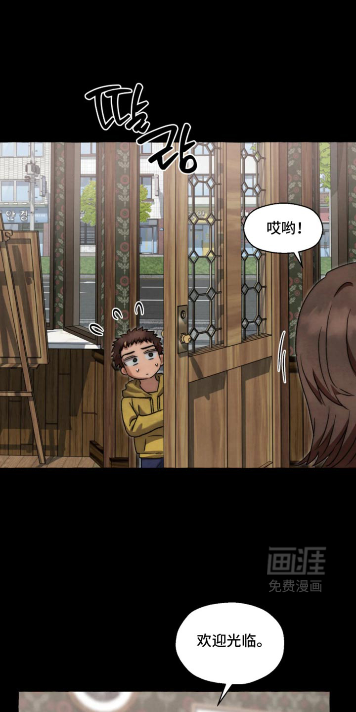 第176话11
