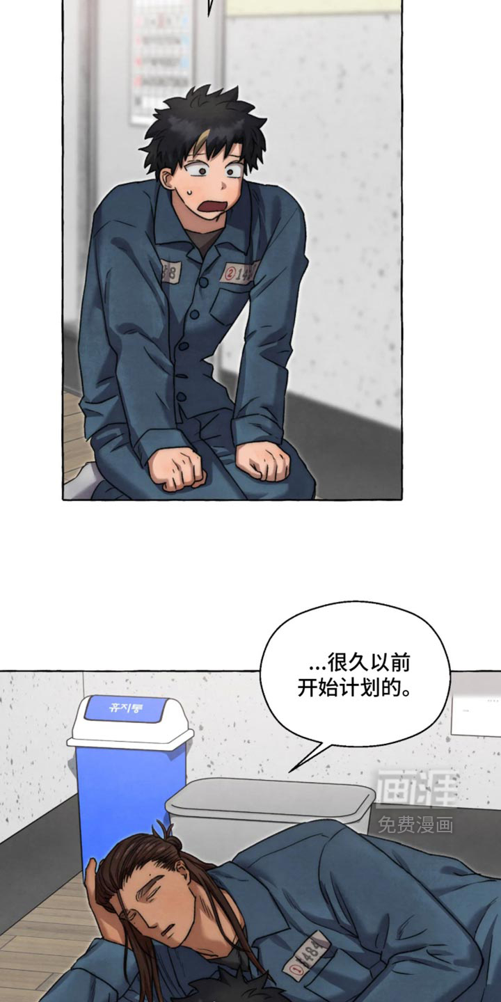 第176话1