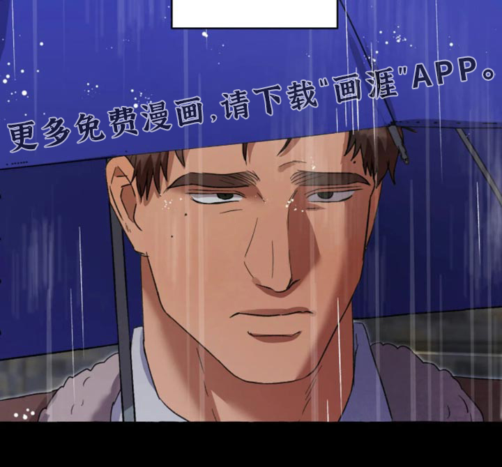 第176话32