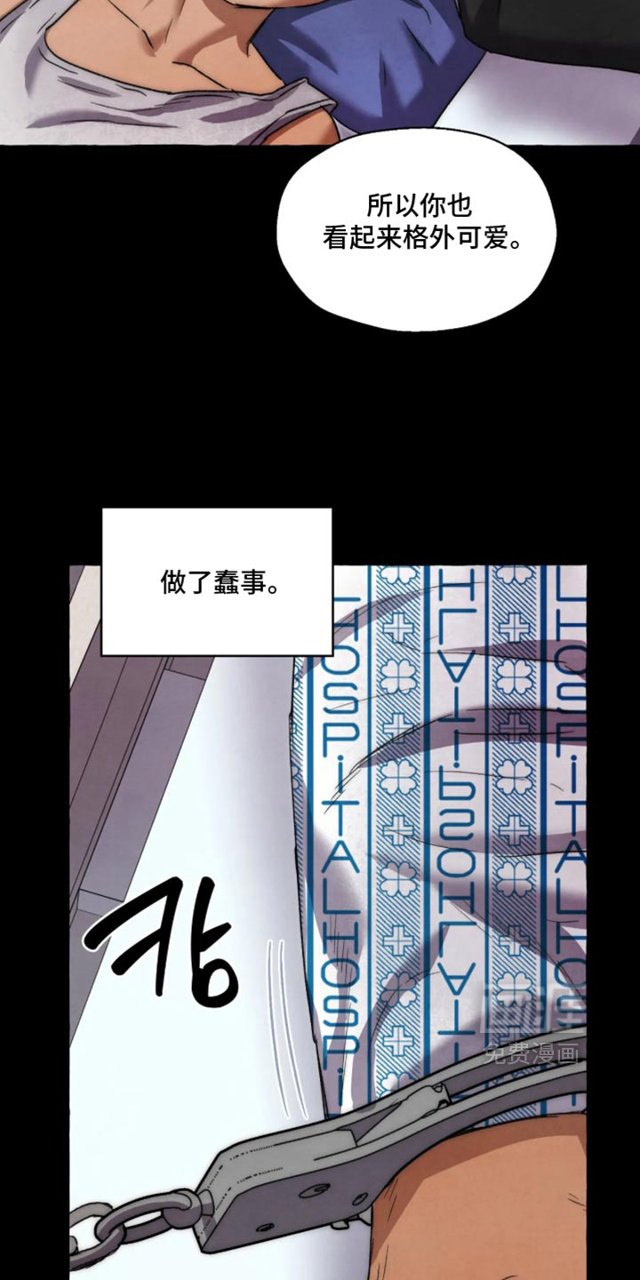第177话24