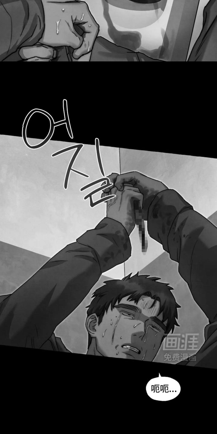第177话11