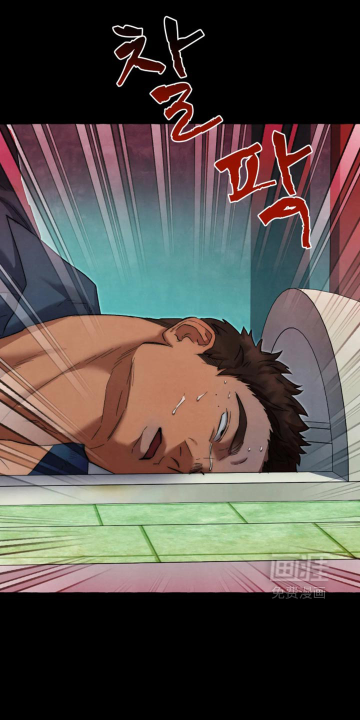 第177话12