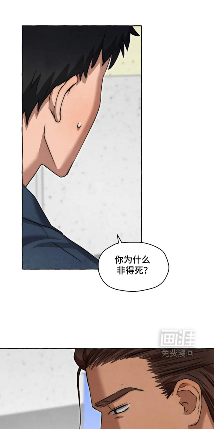第178话1
