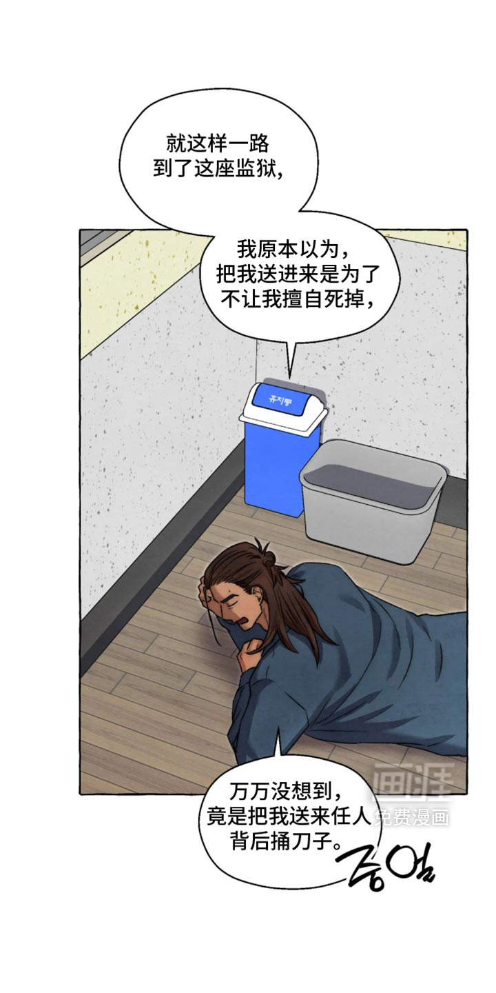 第178话0