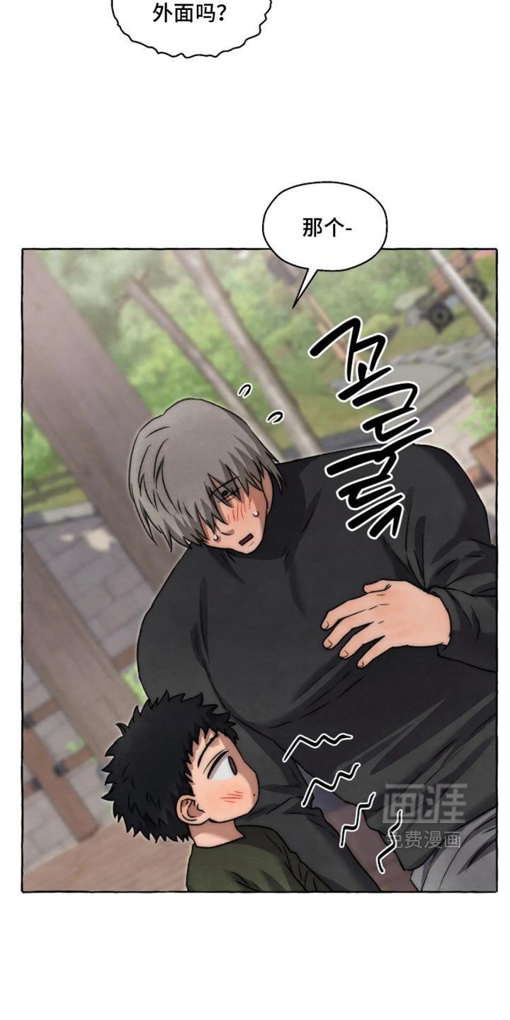 第178话16