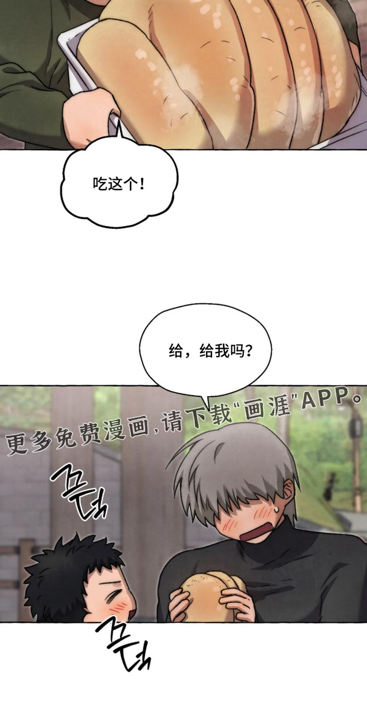 第178话19
