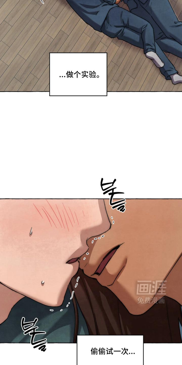 第179话22