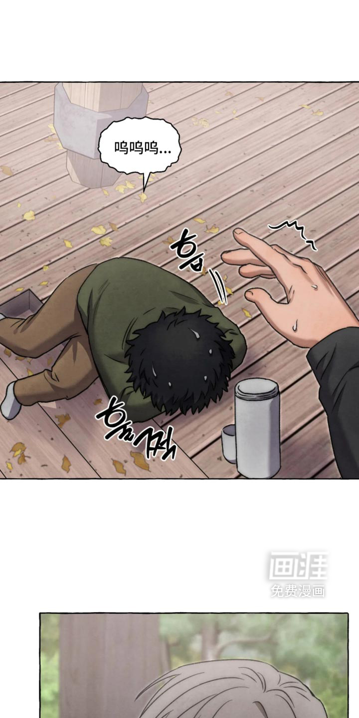 第179话4