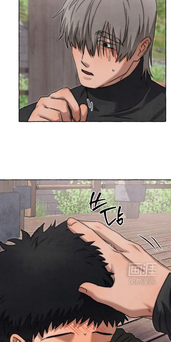 第179话5
