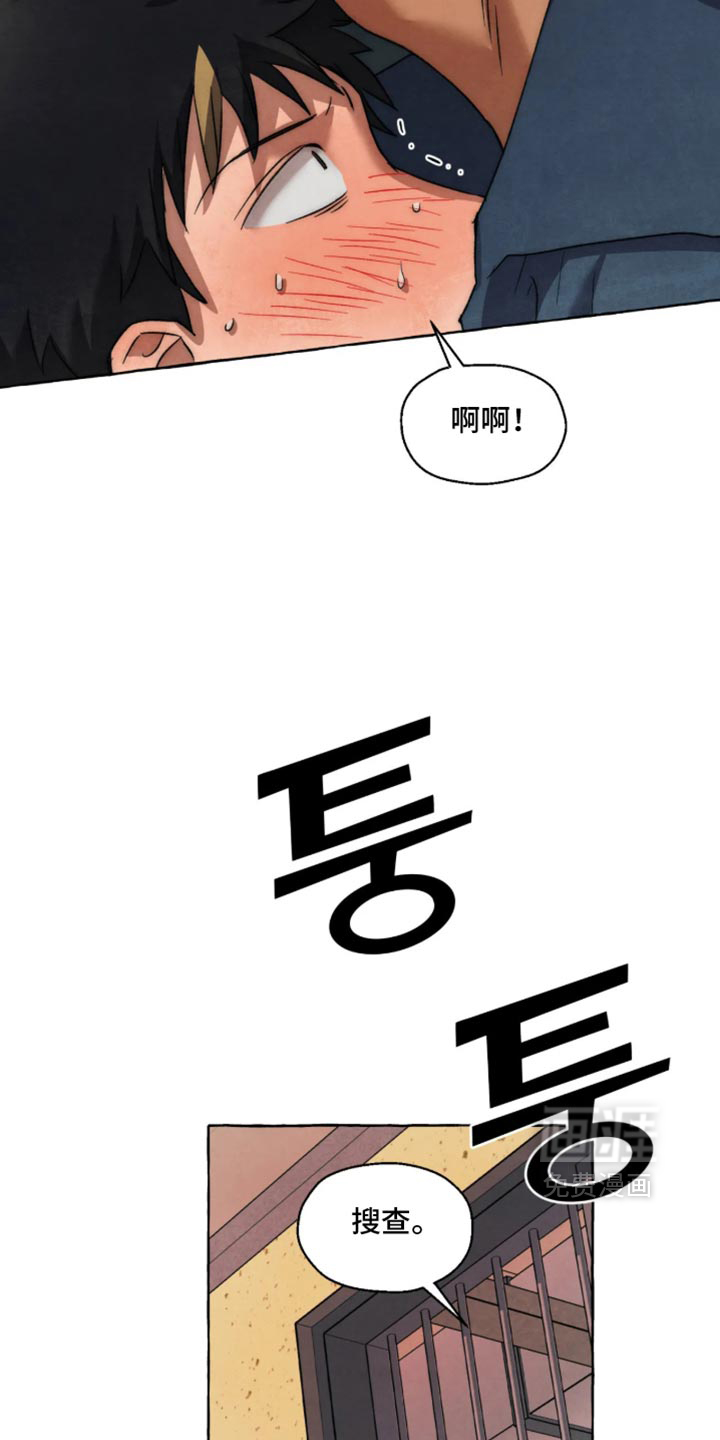 第179话25