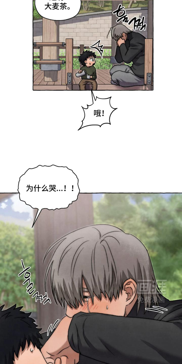 第179话1
