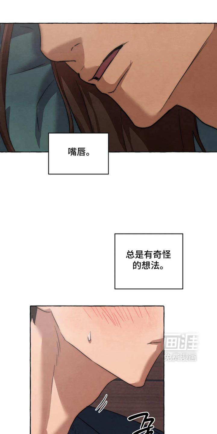 第179话20