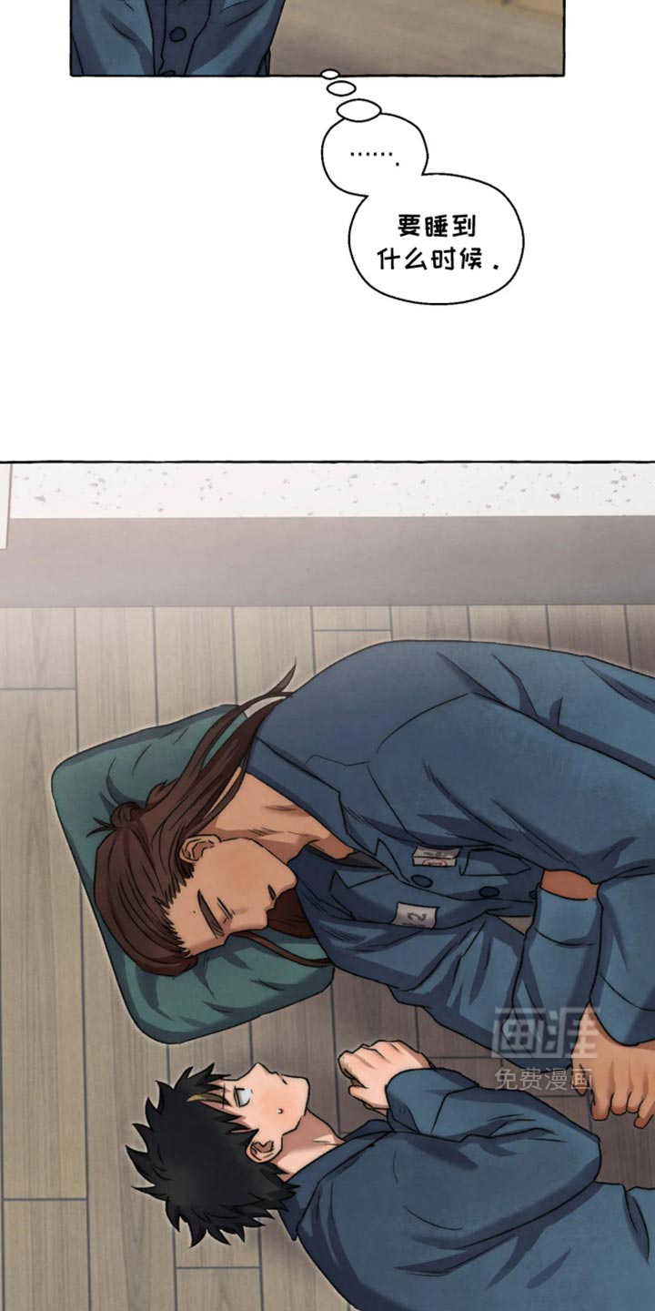 第179话16