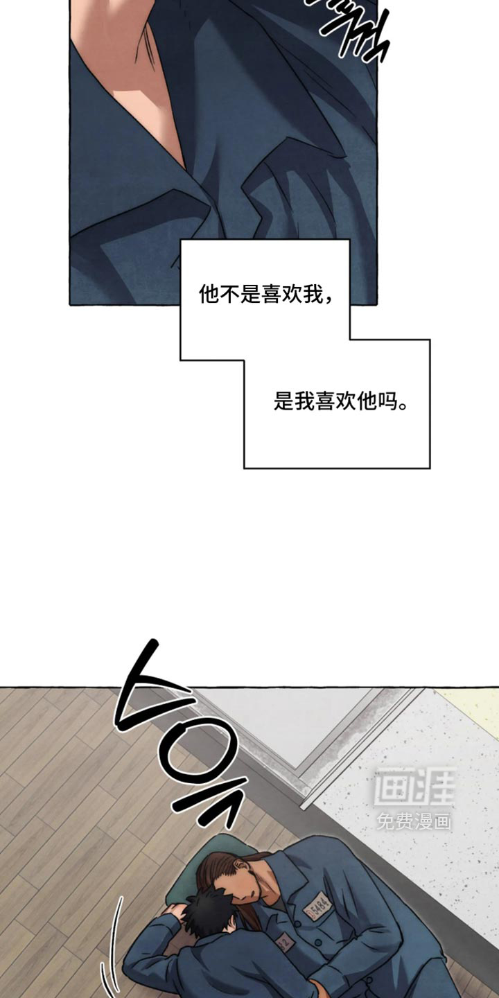 第179话21