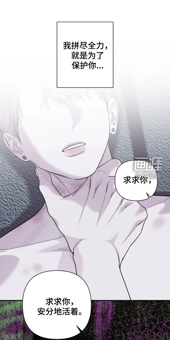 第79话0