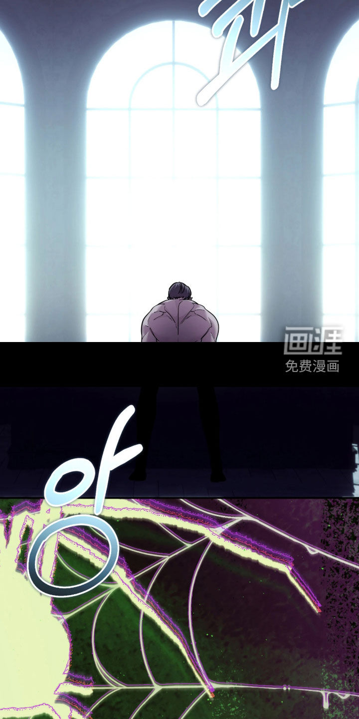 第79话3