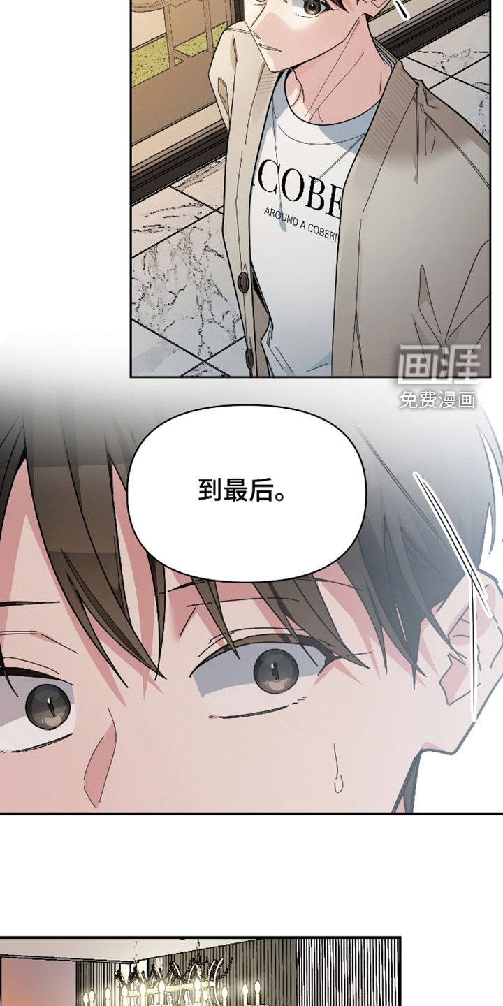 第65话21