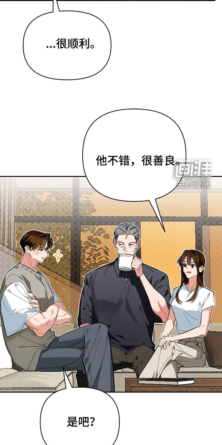 第65话13