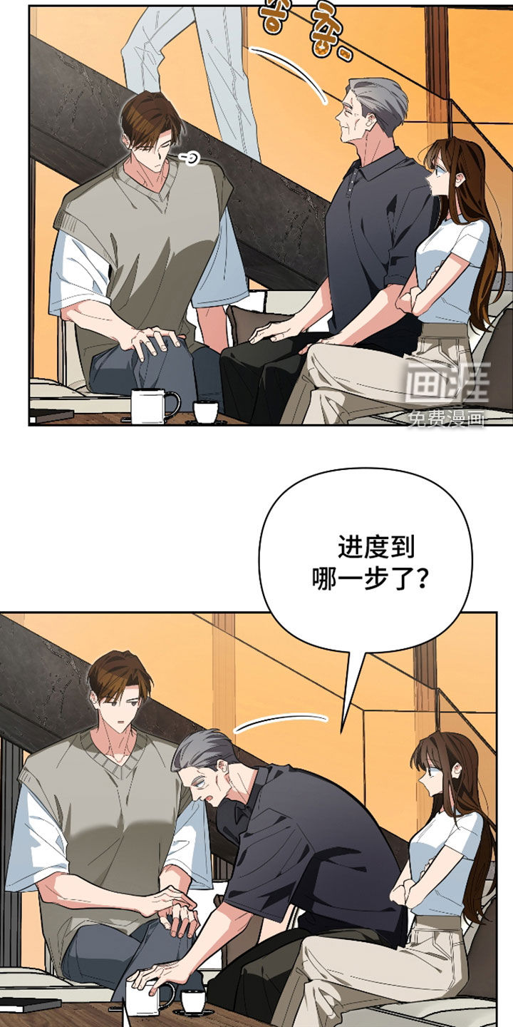第65话12