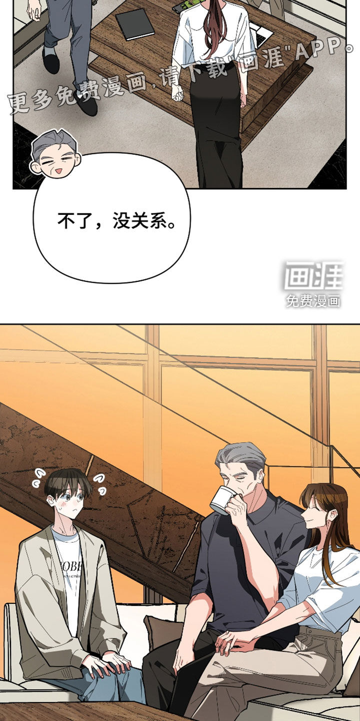 第65话3