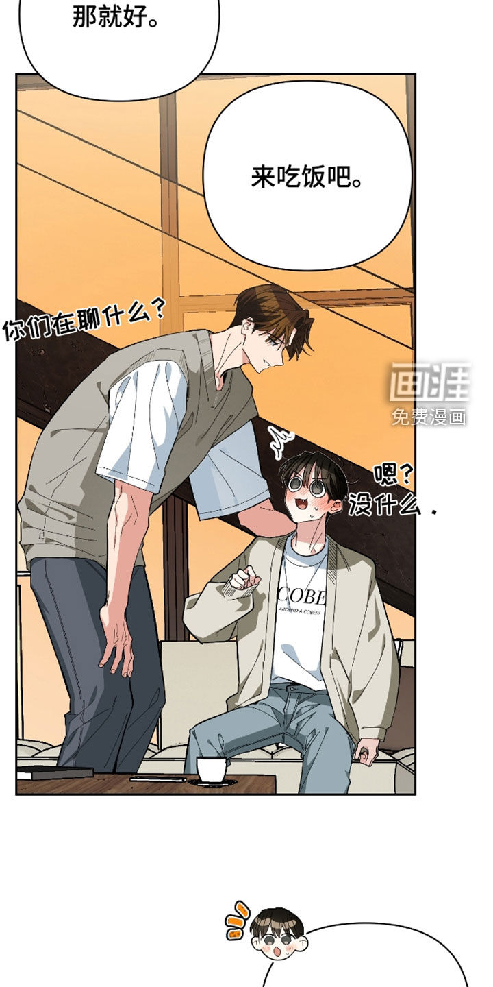 第65话10