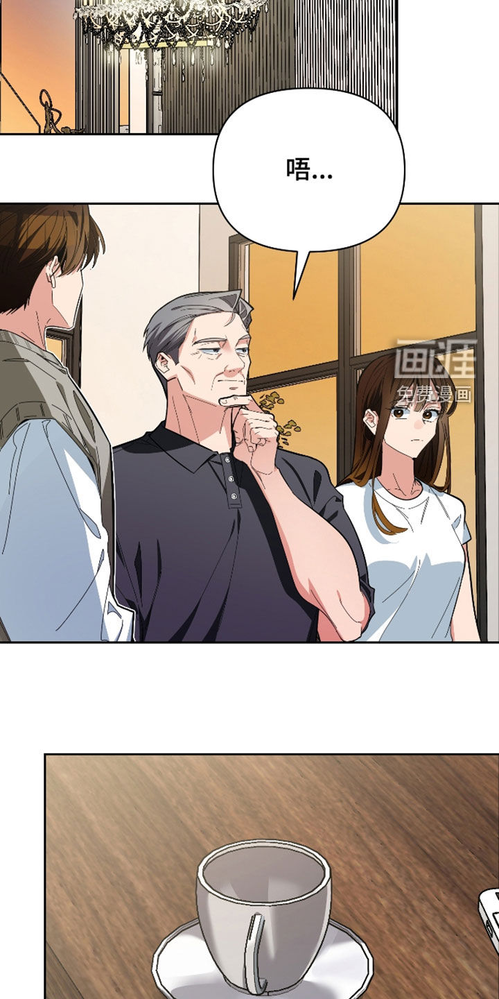 第65话22