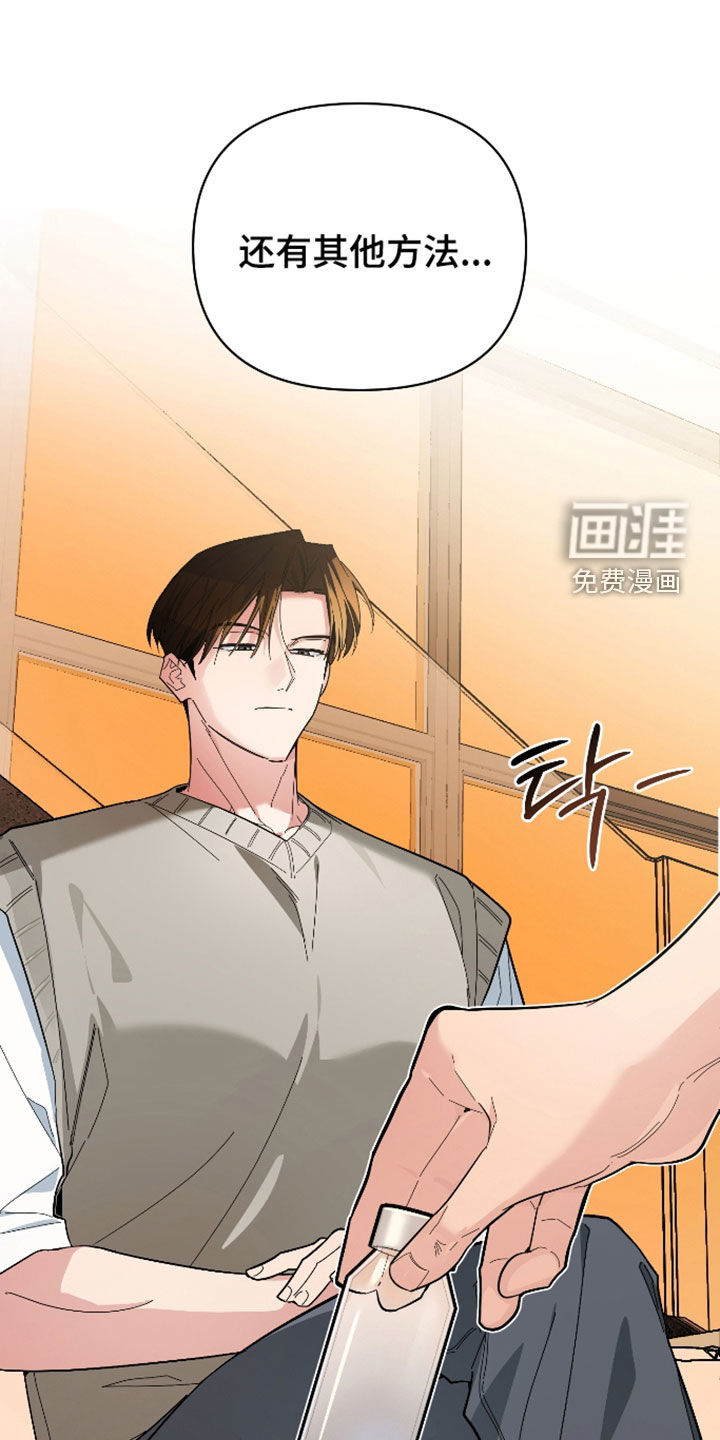 第65话25