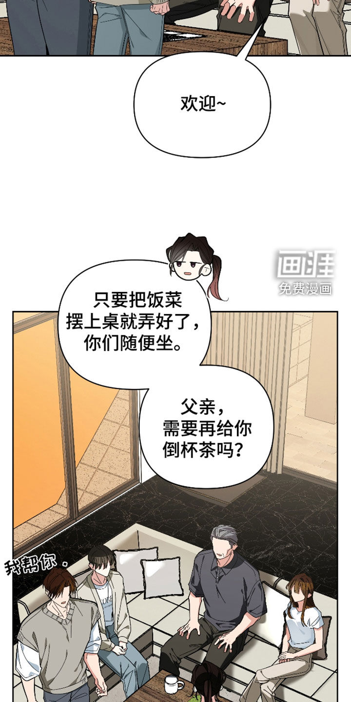 第65话2