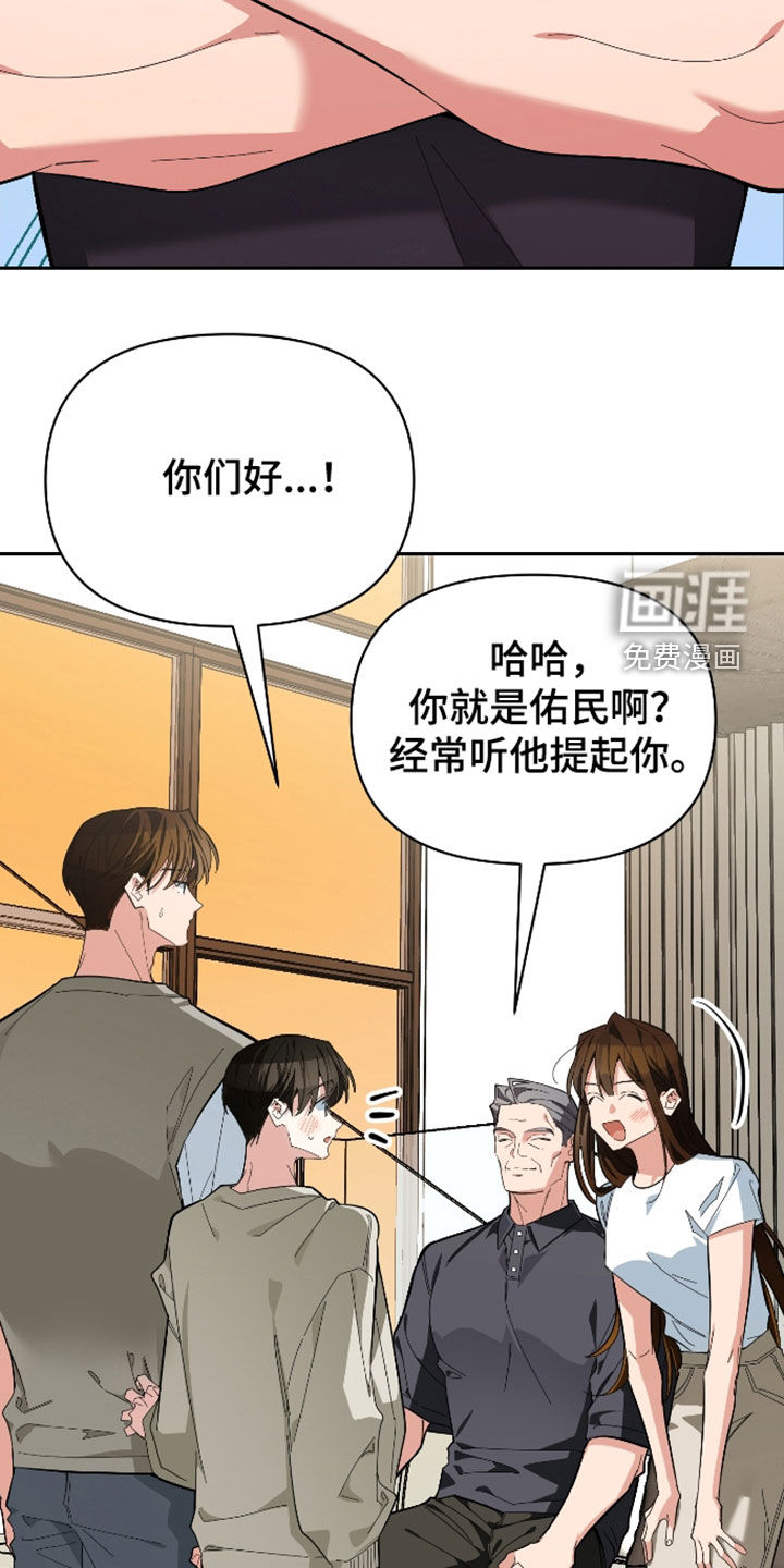 第65话1