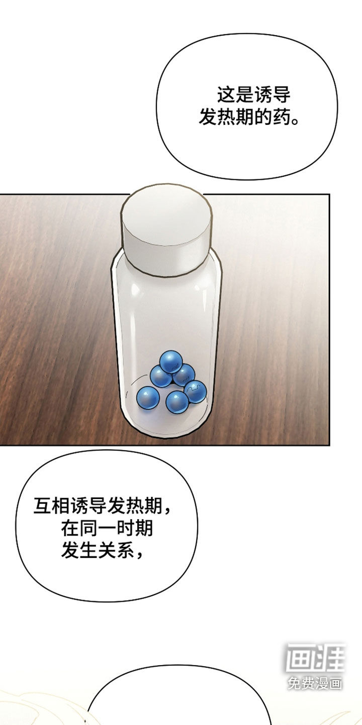 第66话0